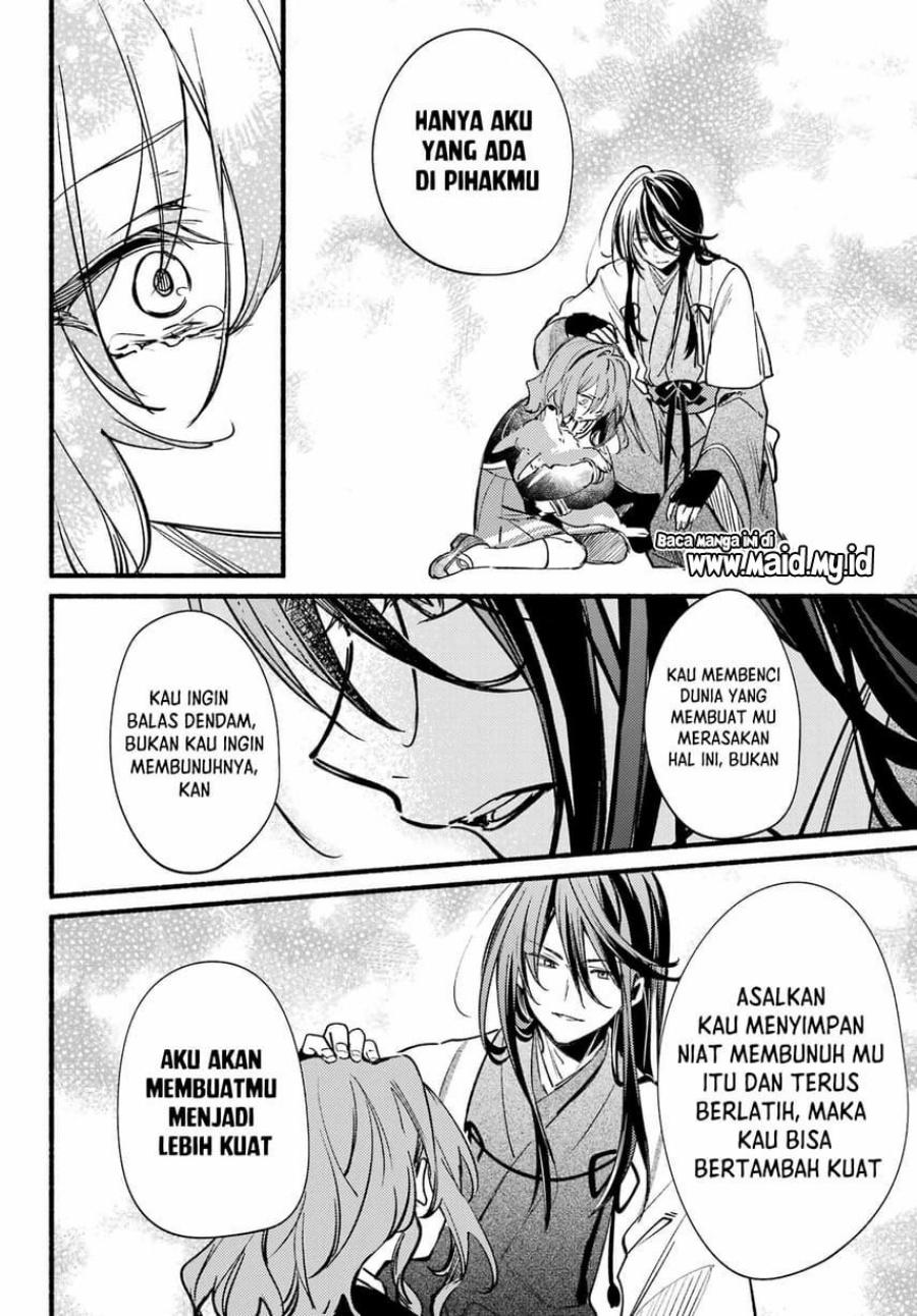 Hikikomari Kyuuketsuki no Monmon Chapter 14
