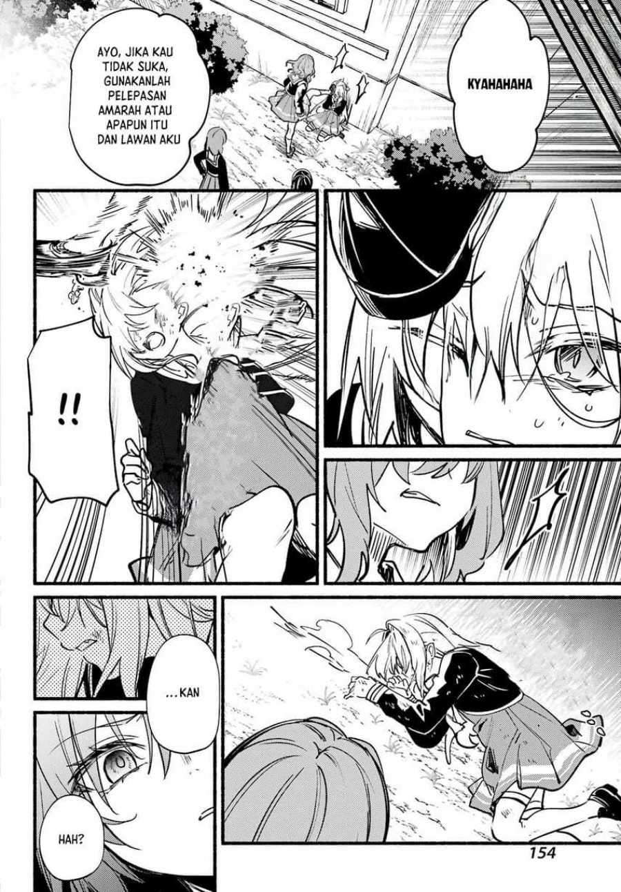 Hikikomari Kyuuketsuki no Monmon Chapter 14