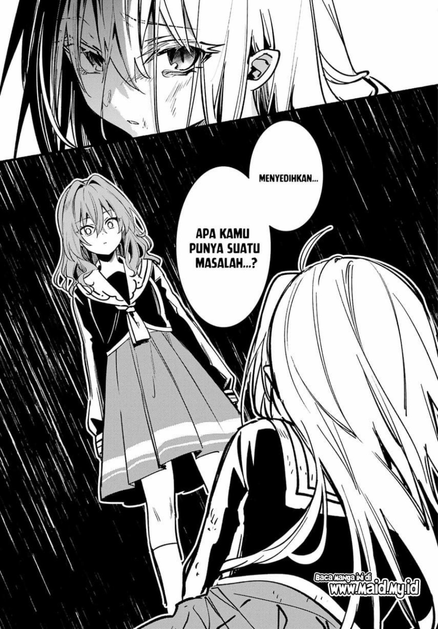 Hikikomari Kyuuketsuki no Monmon Chapter 14