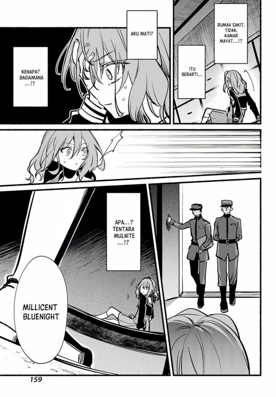 Hikikomari Kyuuketsuki no Monmon Chapter 14