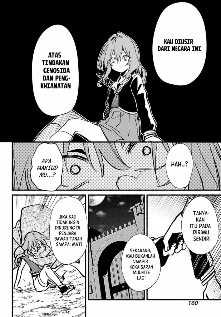 Hikikomari Kyuuketsuki no Monmon Chapter 14