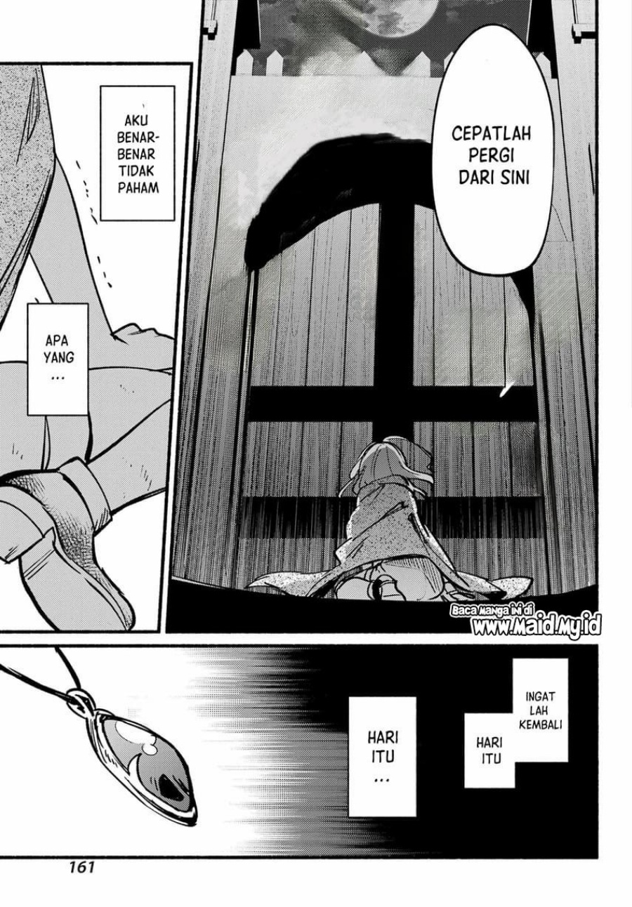 Hikikomari Kyuuketsuki no Monmon Chapter 14