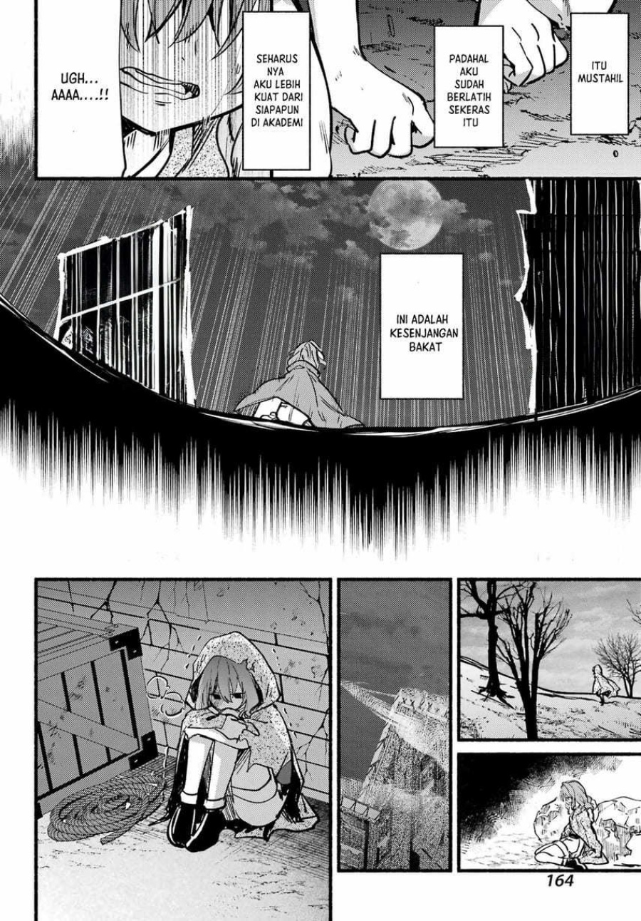 Hikikomari Kyuuketsuki no Monmon Chapter 14