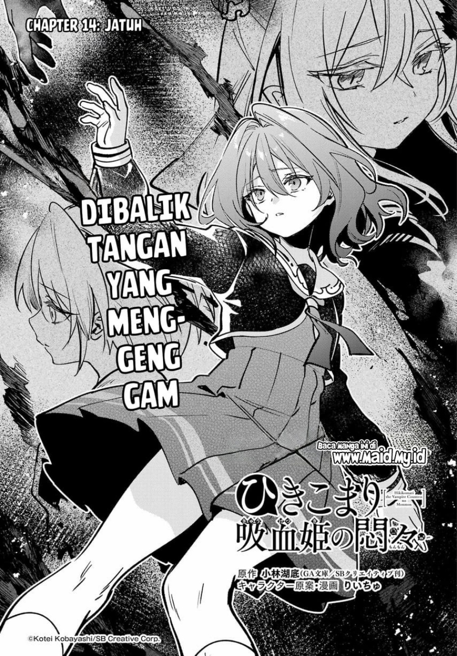 Hikikomari Kyuuketsuki no Monmon Chapter 14