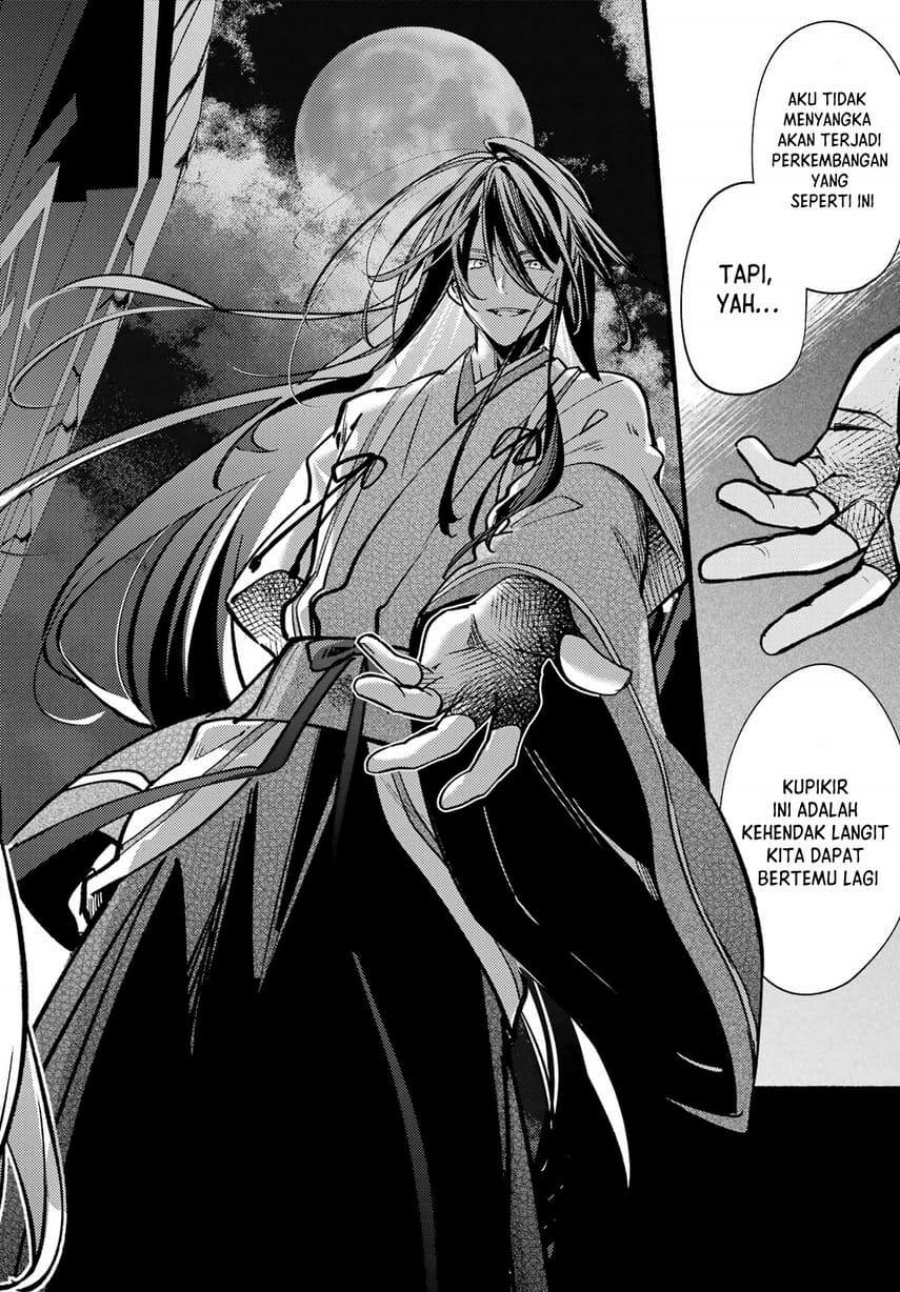 Hikikomari Kyuuketsuki no Monmon Chapter 14