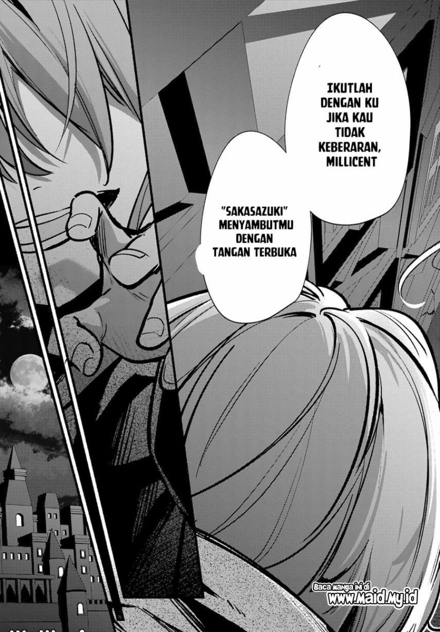 Hikikomari Kyuuketsuki no Monmon Chapter 14