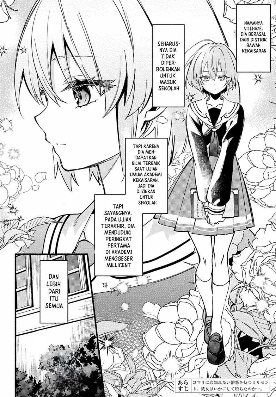 Hikikomari Kyuuketsuki no Monmon Chapter 14
