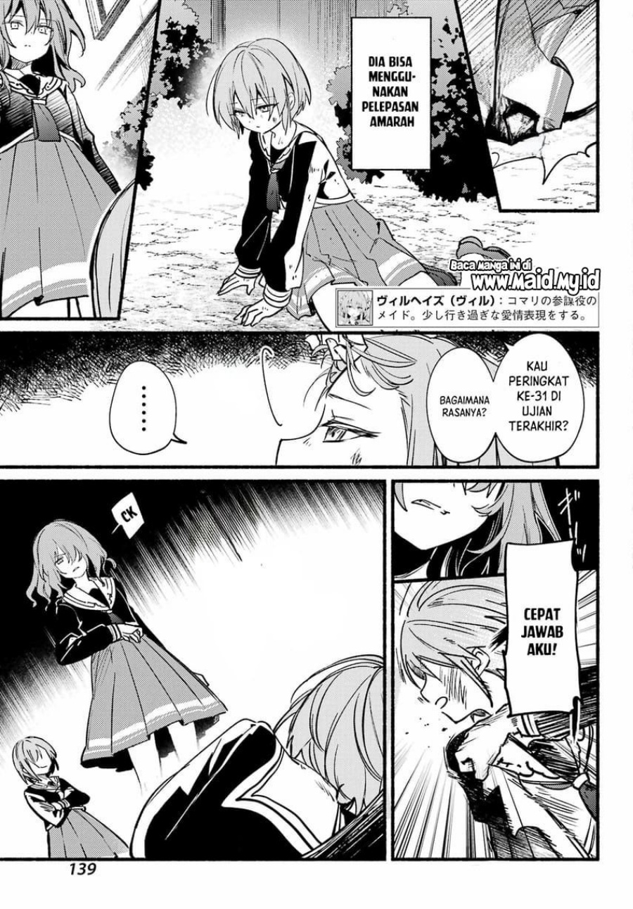 Hikikomari Kyuuketsuki no Monmon Chapter 14
