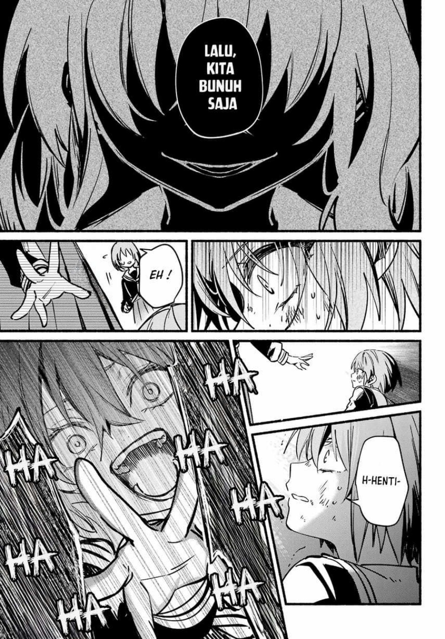 Hikikomari Kyuuketsuki no Monmon Chapter 14