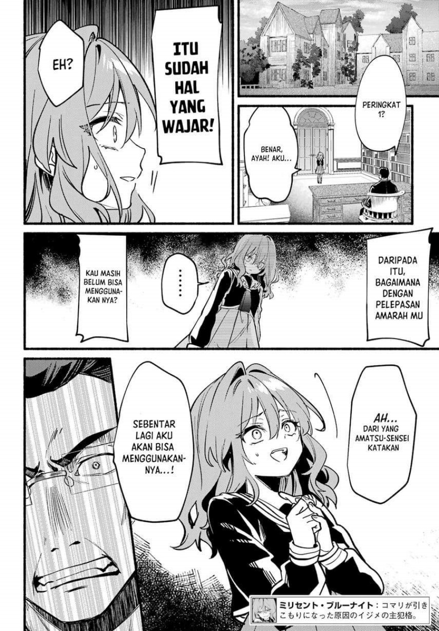 Hikikomari Kyuuketsuki no Monmon Chapter 14