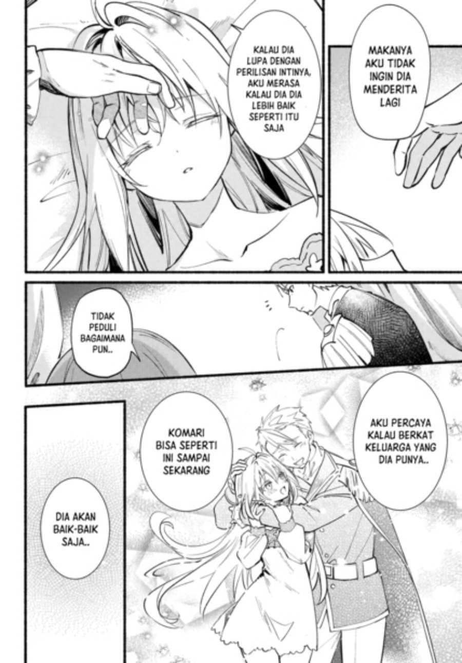 Hikikomari Kyuuketsuki no Monmon Chapter 18 page 20