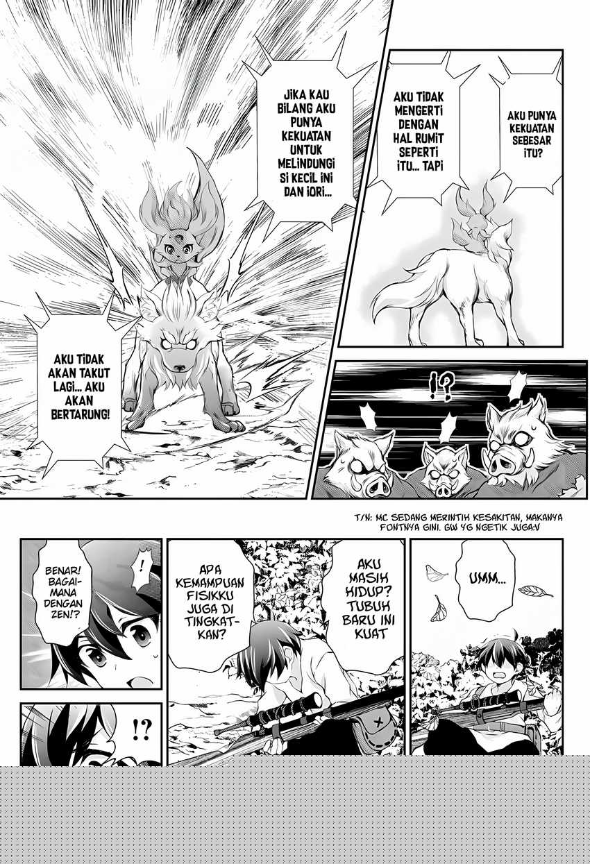 Hirotta Mono Ha Taisetsu Ni Shimasho Kookami Ni Kinirareta Otoko No Teni Monogatari Chapter 02