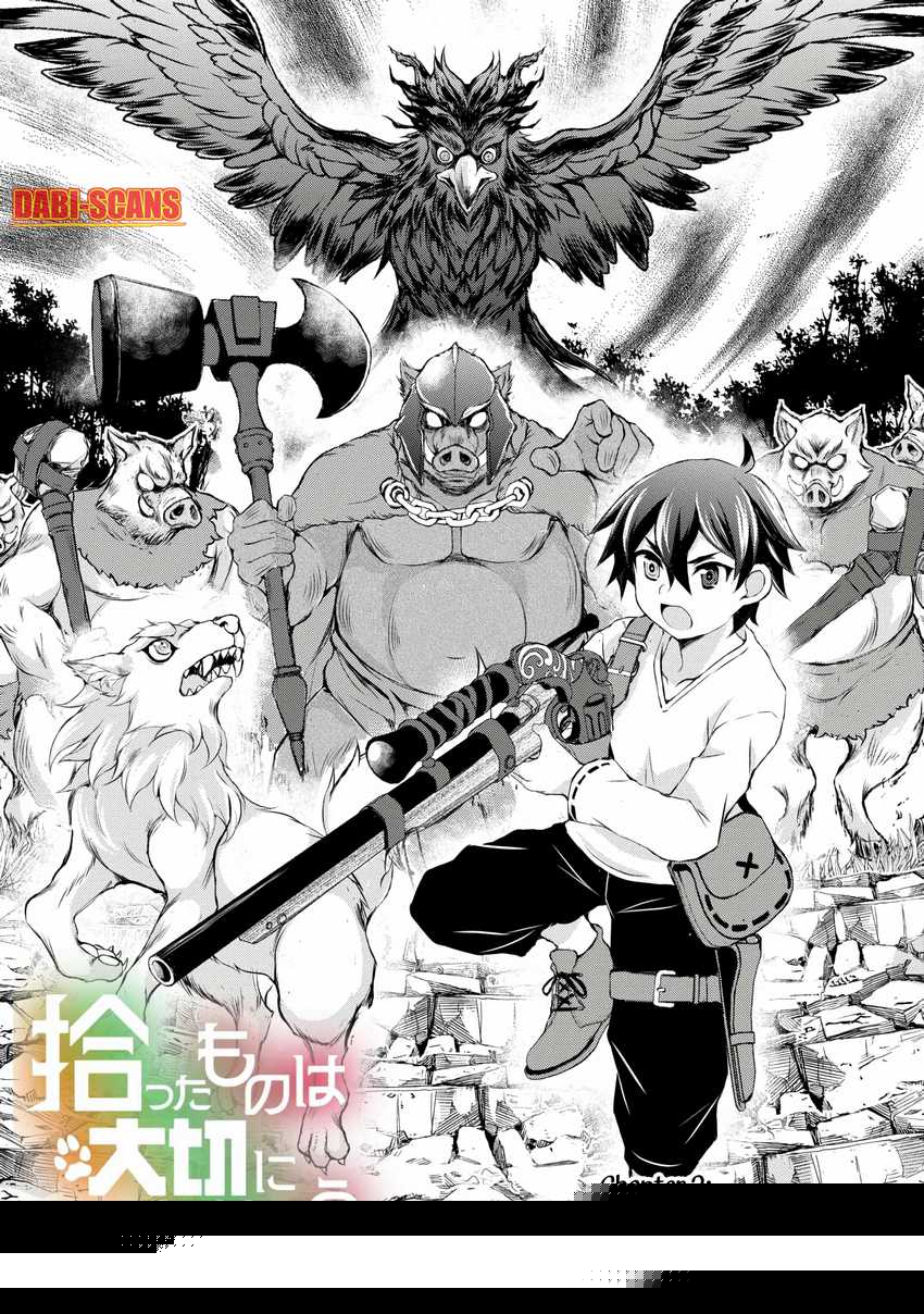 Hirotta Mono Ha Taisetsu Ni Shimasho Kookami Ni Kinirareta Otoko No Teni Monogatari Chapter 02