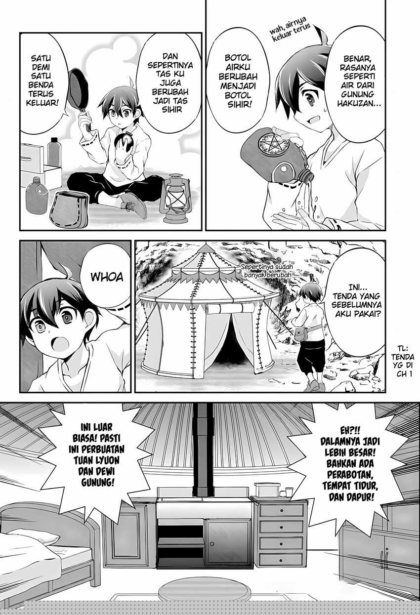 Hirotta Mono Ha Taisetsu Ni Shimasho Kookami Ni Kinirareta Otoko No Teni Monogatari Chapter 02