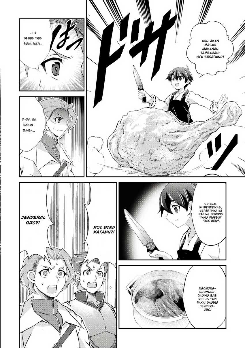 Hirotta Mono Ha Taisetsu Ni Shimasho Kookami Ni Kinirareta Otoko No Teni Monogatari Chapter 03