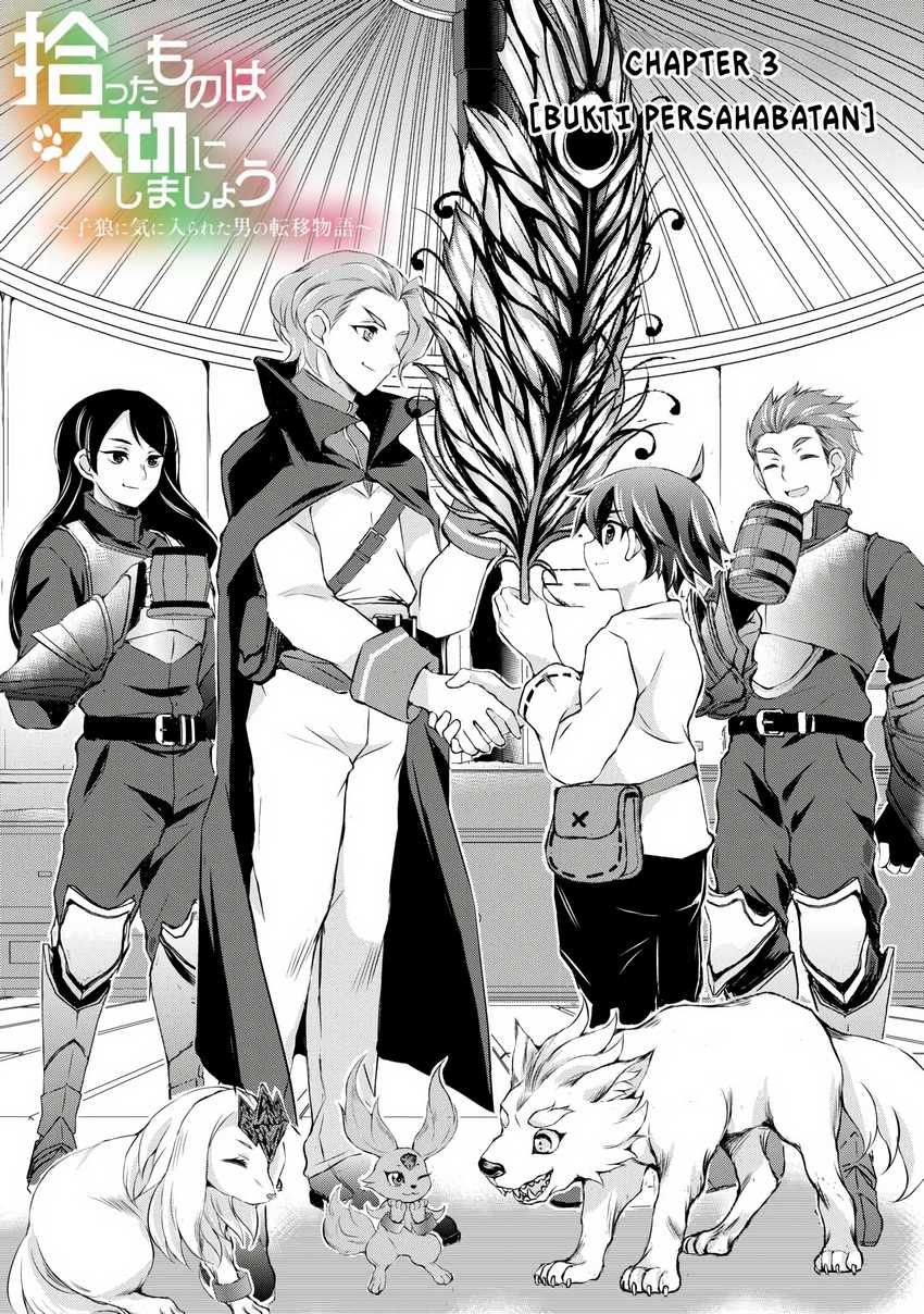 Hirotta Mono Ha Taisetsu Ni Shimasho Kookami Ni Kinirareta Otoko No Teni Monogatari Chapter 03