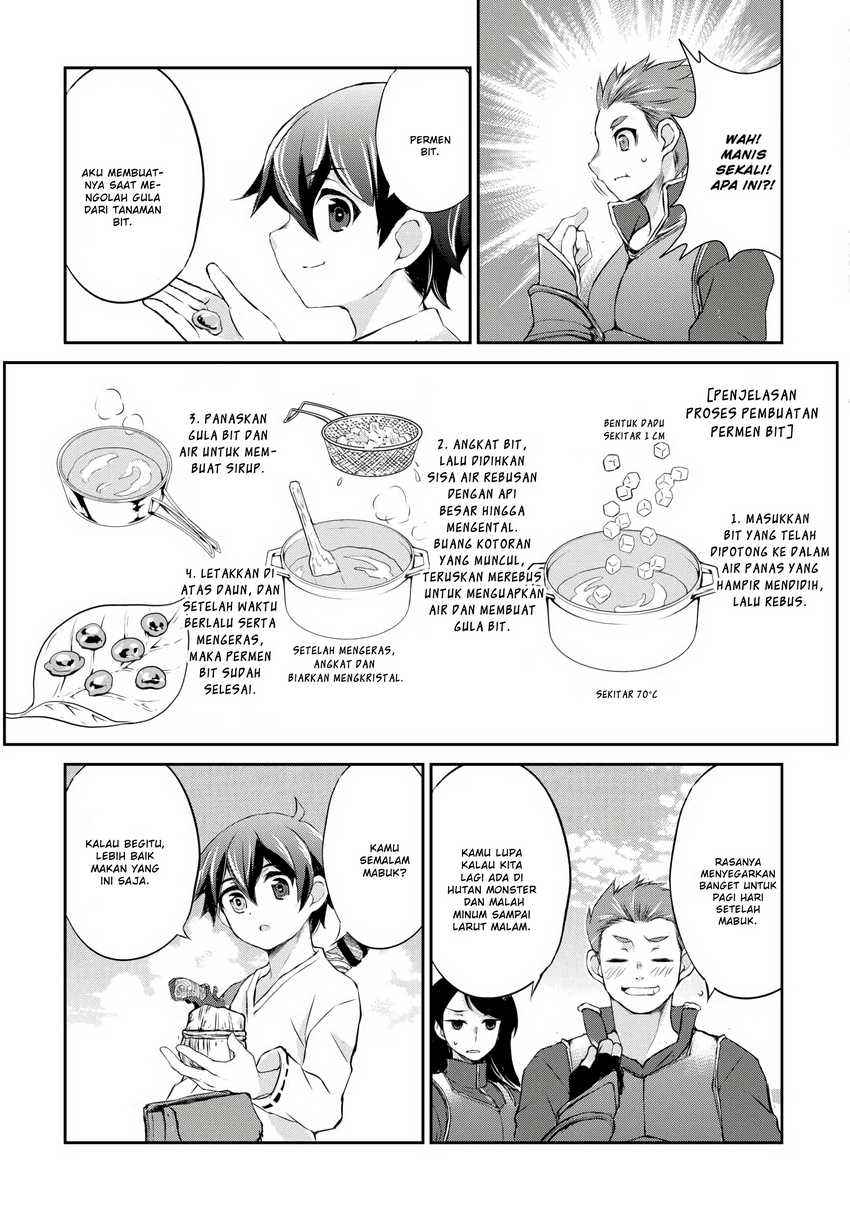 Hirotta Mono Ha Taisetsu Ni Shimasho Kookami Ni Kinirareta Otoko No Teni Monogatari Chapter 03