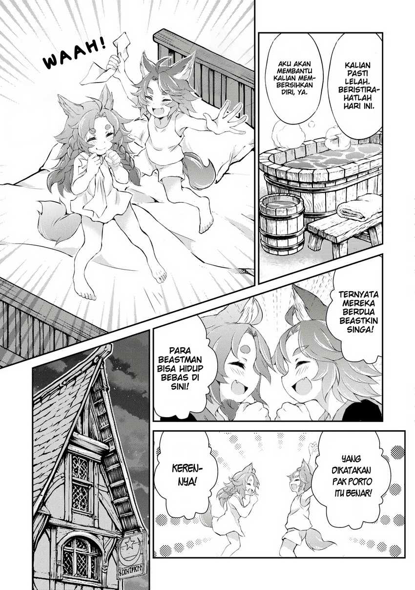 Hirotta Mono Ha Taisetsu Ni Shimasho Kookami Ni Kinirareta Otoko No Teni Monogatari Chapter 06