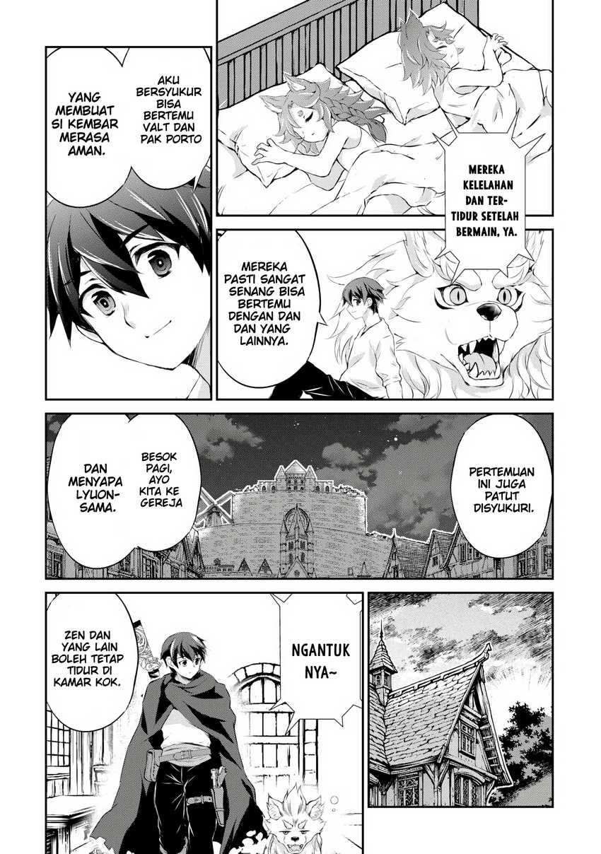 Hirotta Mono Ha Taisetsu Ni Shimasho Kookami Ni Kinirareta Otoko No Teni Monogatari Chapter 06