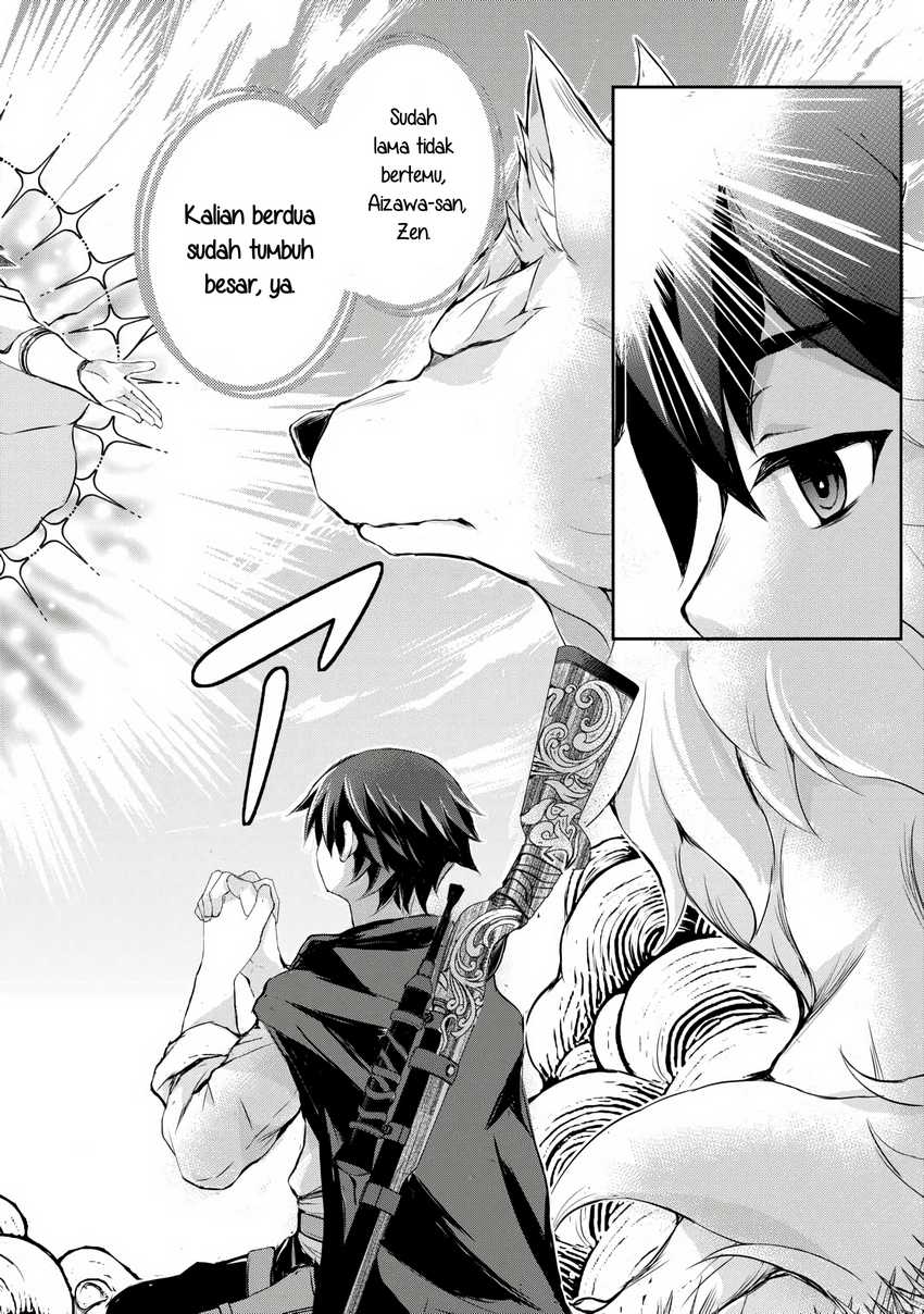 Hirotta Mono Ha Taisetsu Ni Shimasho Kookami Ni Kinirareta Otoko No Teni Monogatari Chapter 06