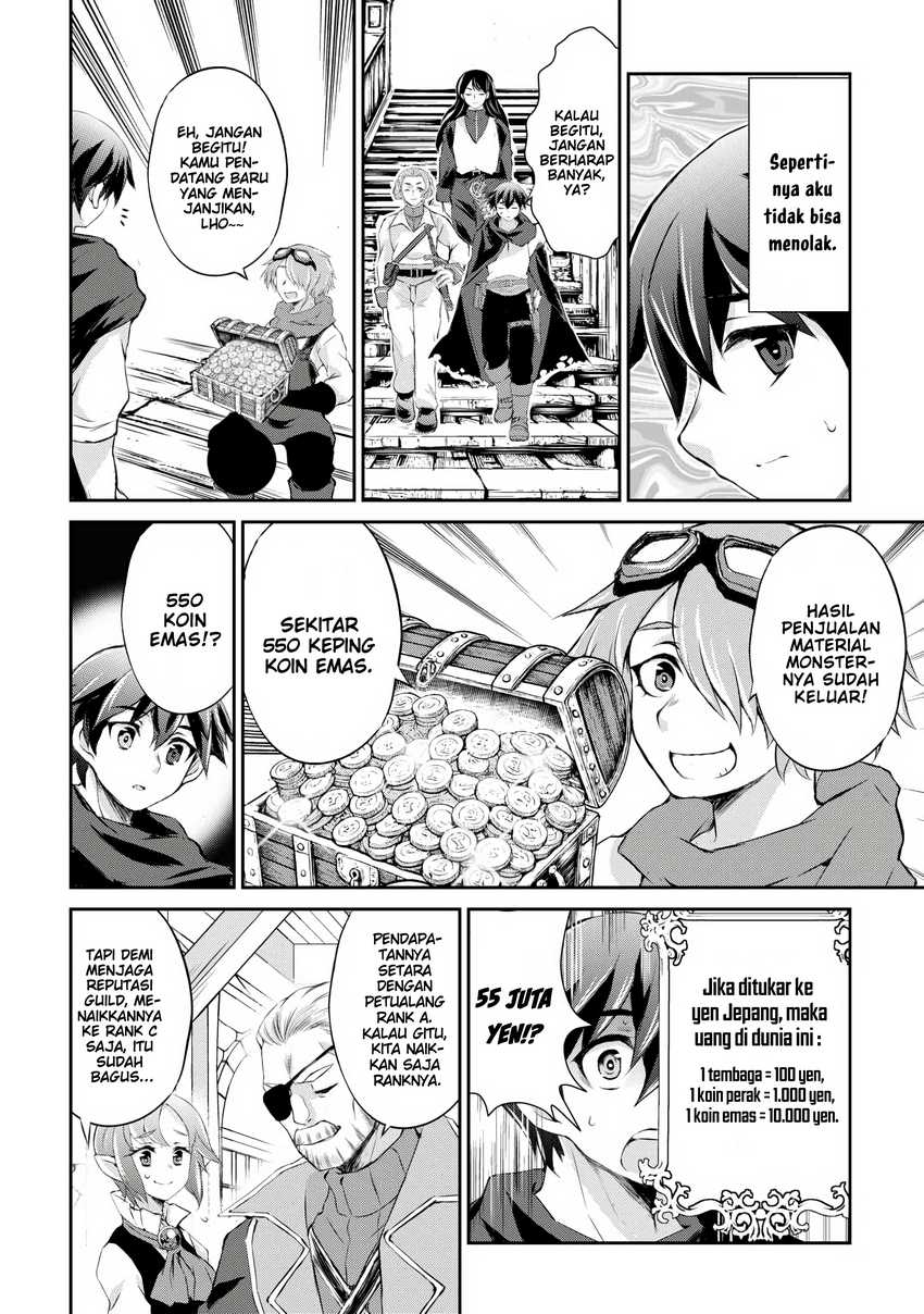 Hirotta Mono Ha Taisetsu Ni Shimasho Kookami Ni Kinirareta Otoko No Teni Monogatari Chapter 06