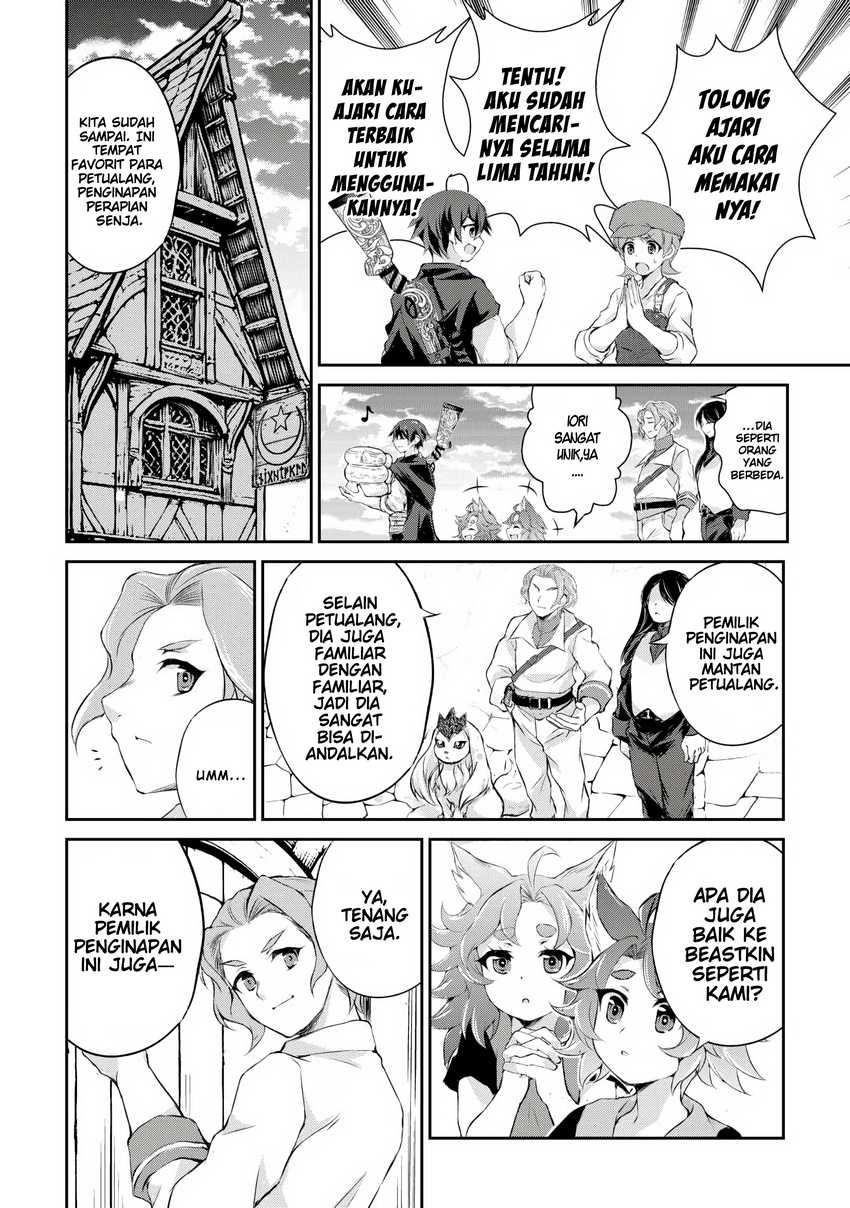 Hirotta Mono Ha Taisetsu Ni Shimasho Kookami Ni Kinirareta Otoko No Teni Monogatari Chapter 06