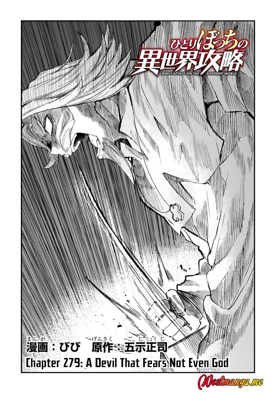 Hitoribocchi no Isekai Kouryaku Chapter 279 page 8