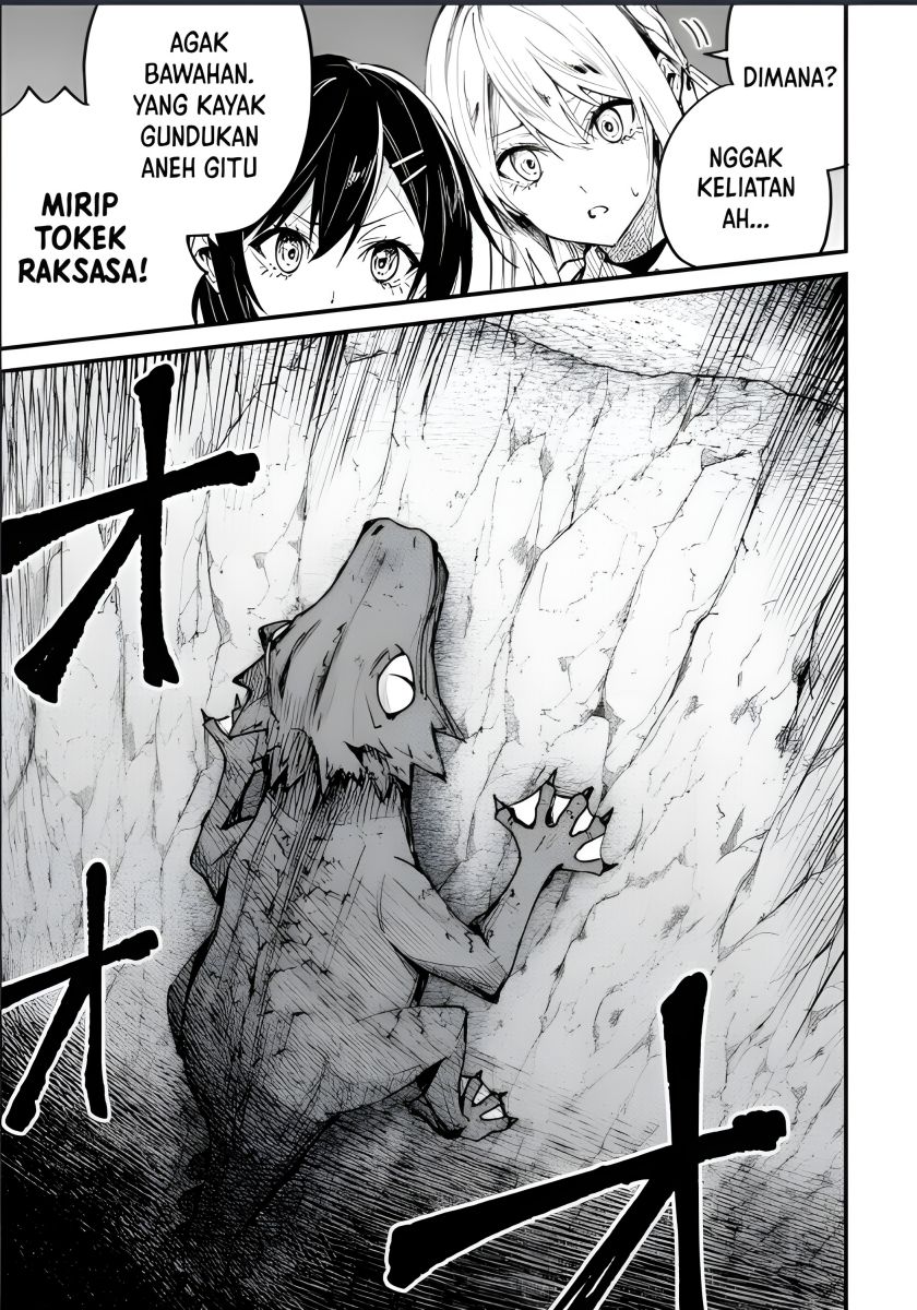 Home Center-goto Yobidasareta Watashi no Daimeikyuu Renovation! Chapter 04.1 page 28