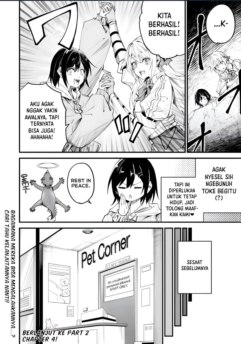 Home Center-goto Yobidasareta Watashi no Daimeikyuu Renovation! Chapter 04.1 page 34