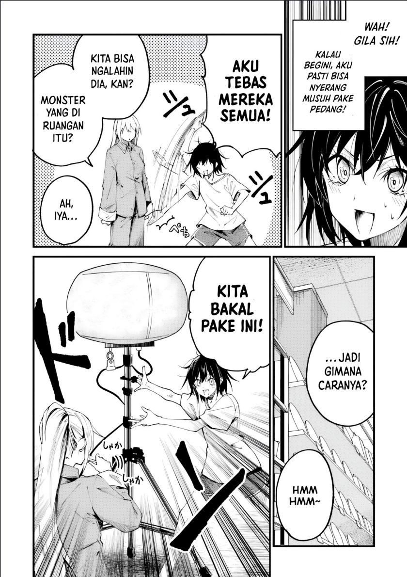 Home Center-goto Yobidasareta Watashi no Daimeikyuu Renovation! Chapter 04.1 page 14