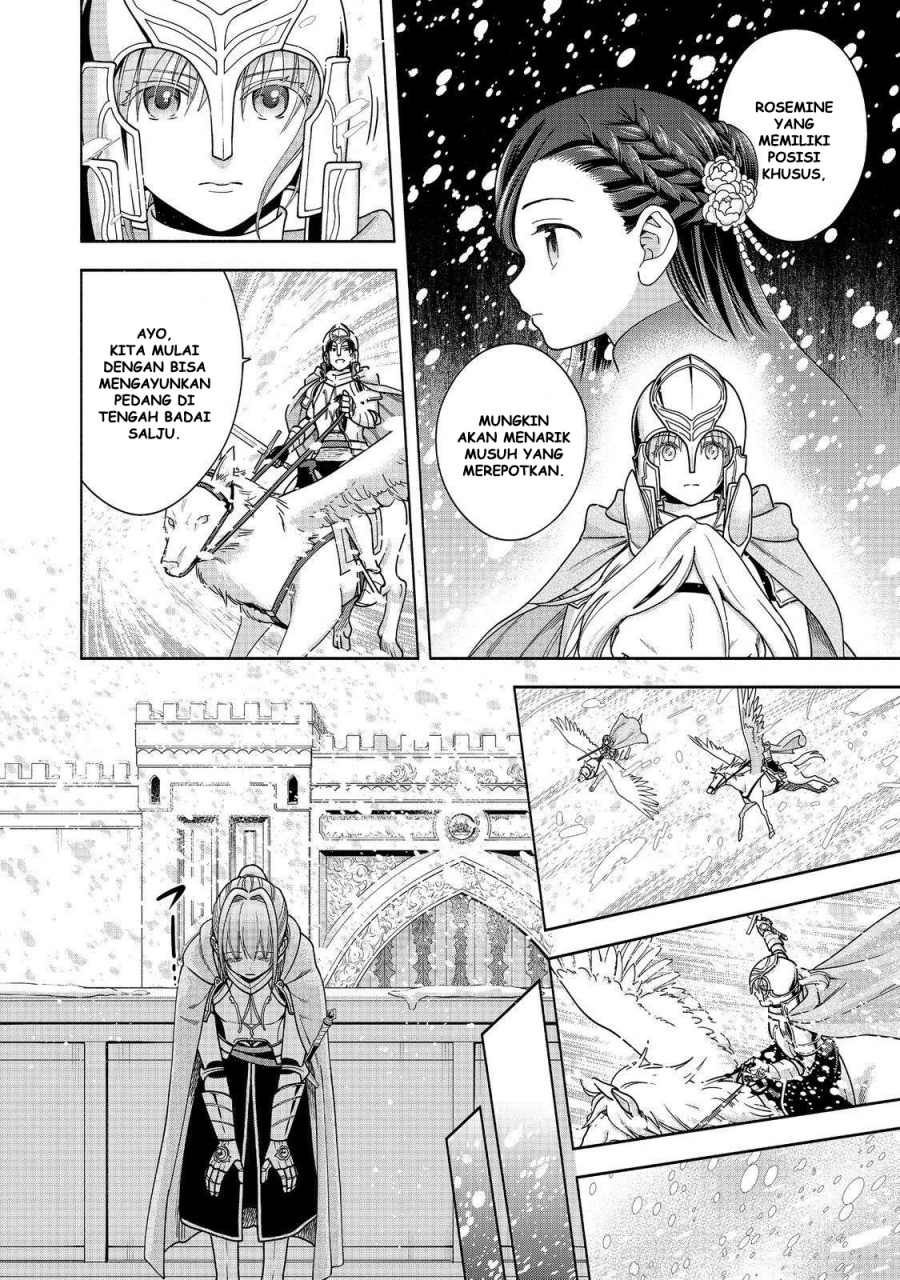 Baca Komik Honzuki no Gekokujou Part 4 Chapter 43 halaman 11
