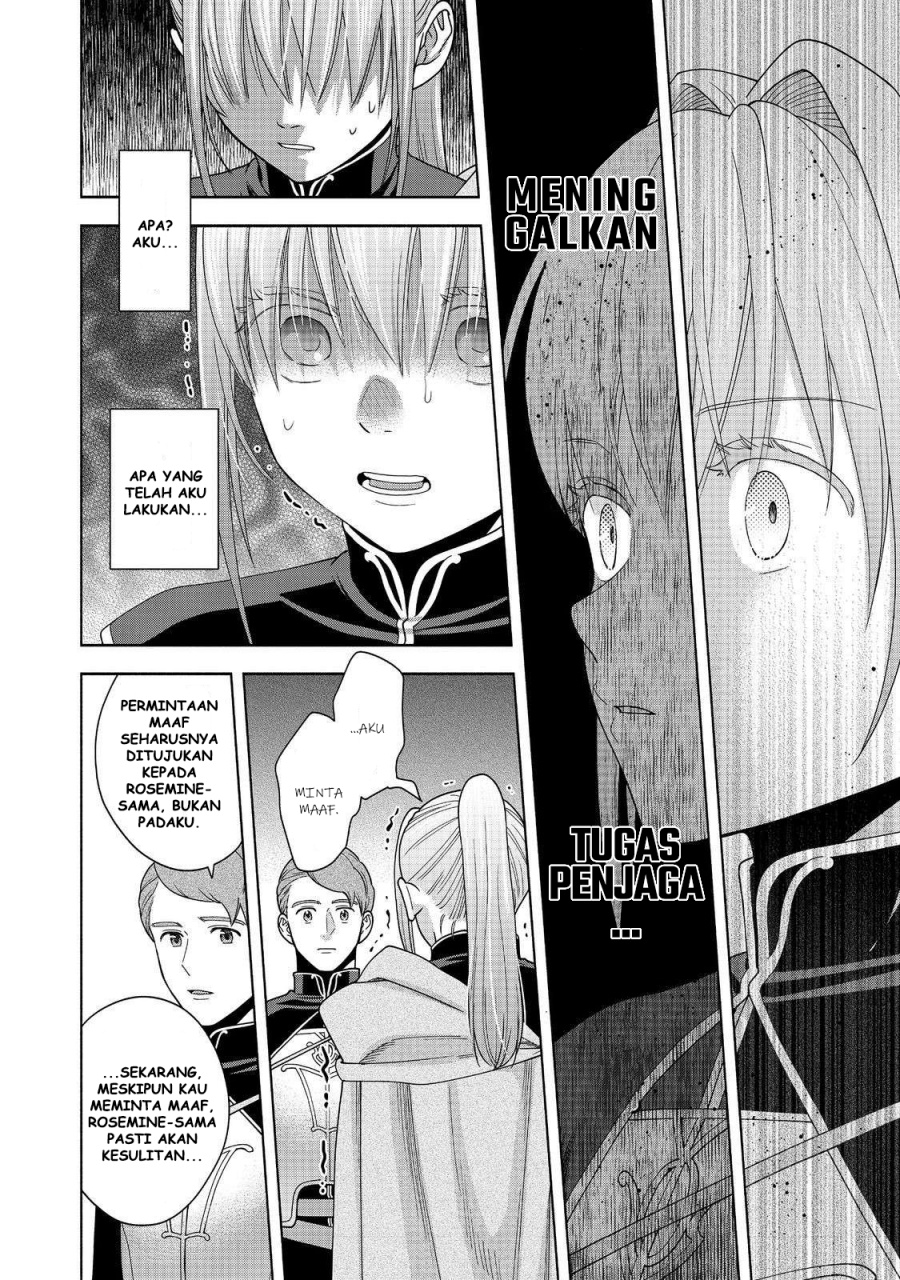 Baca Komik Honzuki no Gekokujou Part 4 Chapter 43 halaman 19