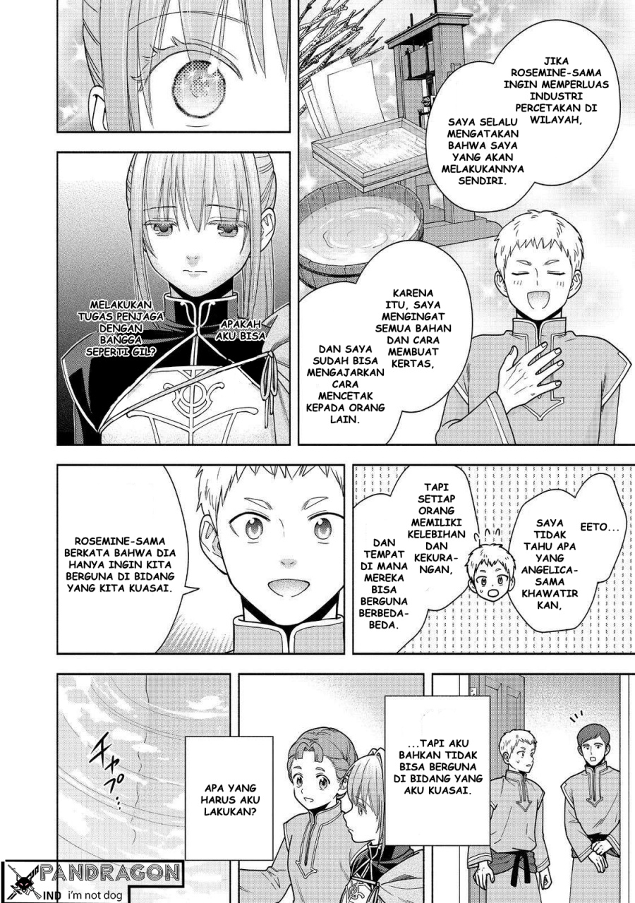 Baca Komik Honzuki no Gekokujou Part 4 Chapter 43 halaman 25