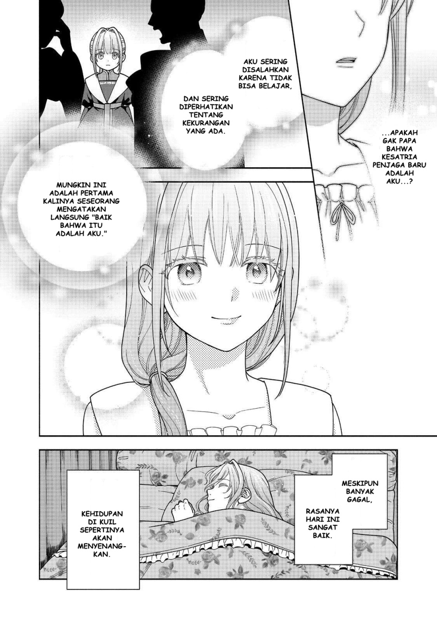 Baca Komik Honzuki no Gekokujou Part 4 Chapter 43 halaman 37