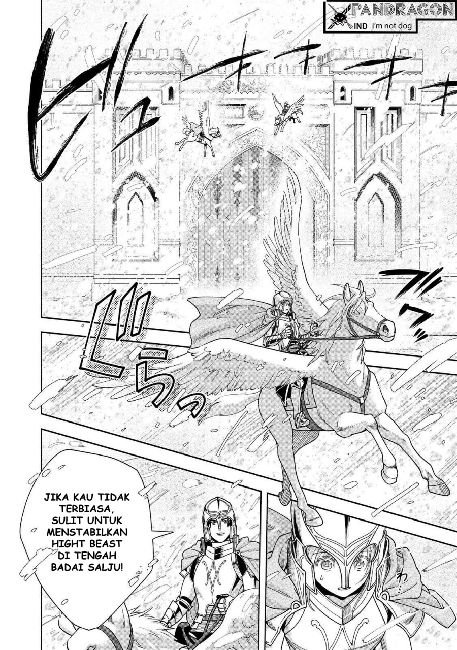 Baca Komik Honzuki no Gekokujou Part 4 Chapter 43 halaman 5