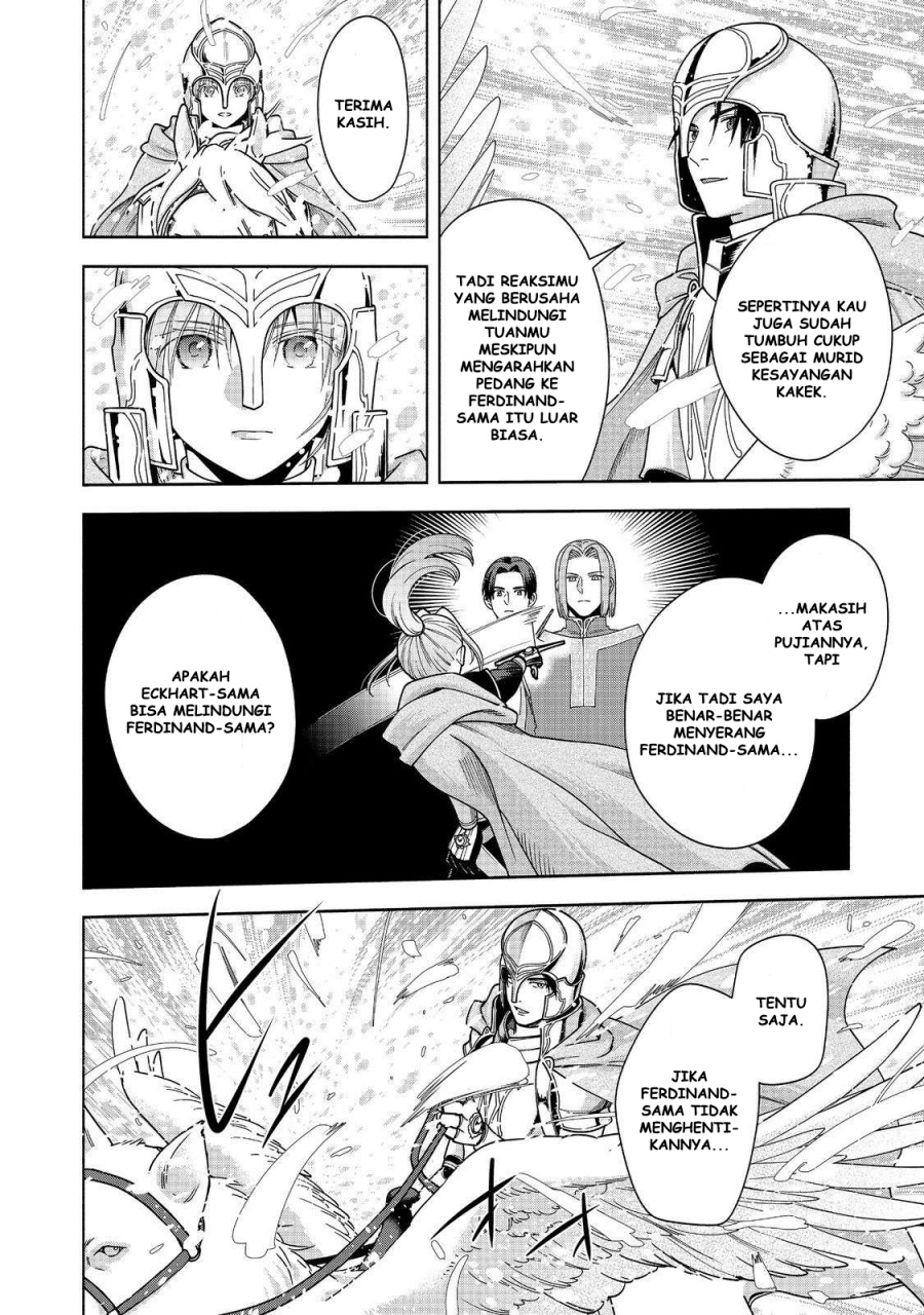 Baca Komik Honzuki no Gekokujou Part 4 Chapter 43 halaman 7