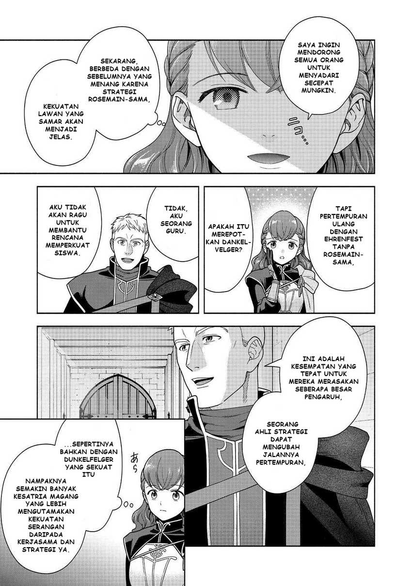 Baca Komik Honzuki no Gekokujou Part 4 Chapter 44 halaman 12