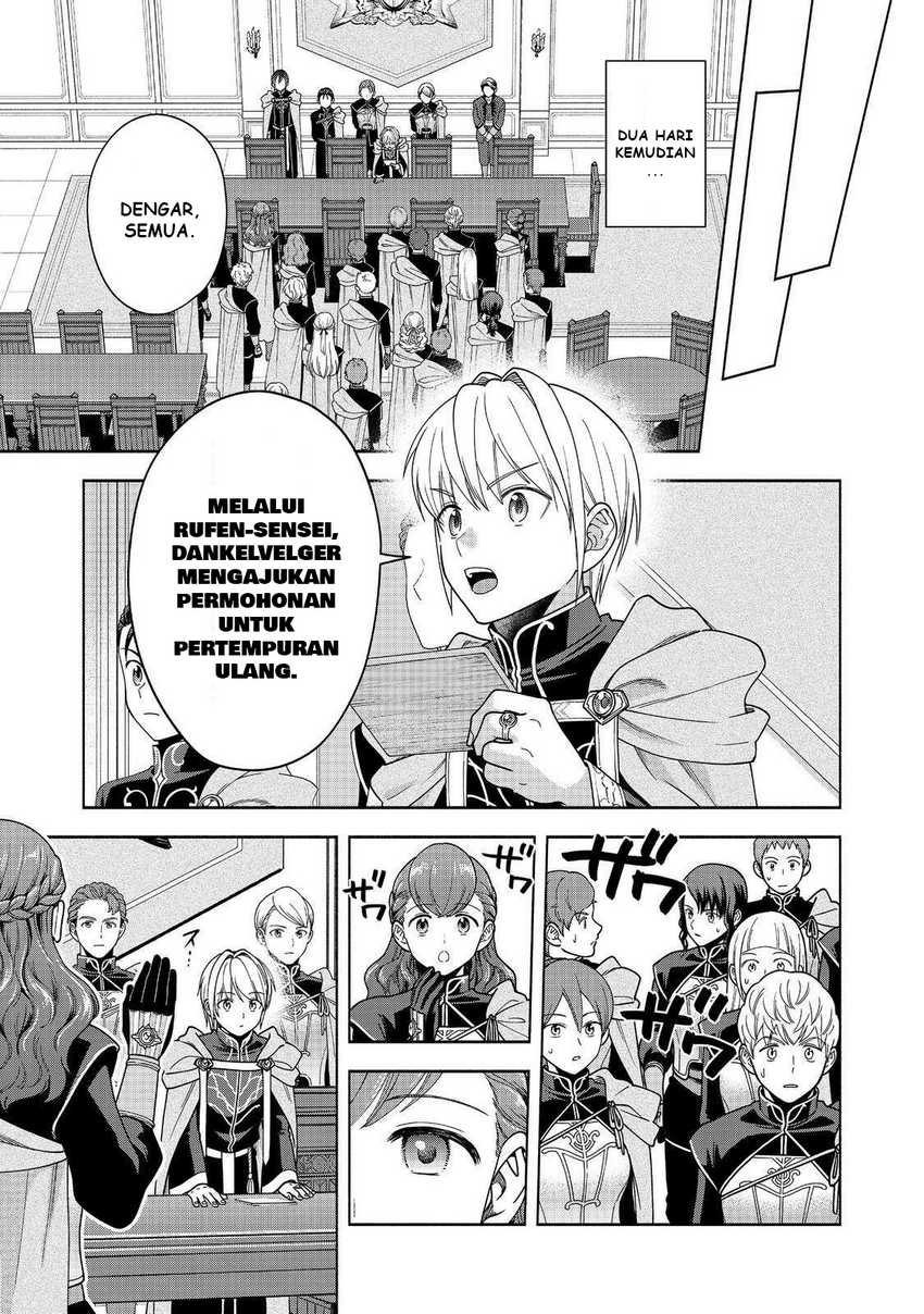 Baca Komik Honzuki no Gekokujou Part 4 Chapter 44 halaman 14