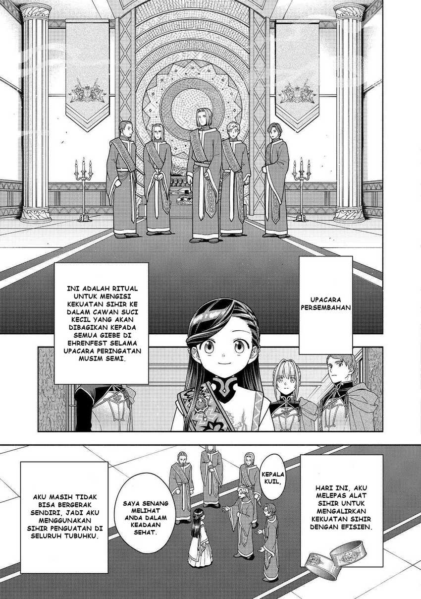 Baca Komik Honzuki no Gekokujou Part 4 Chapter 44 halaman 20