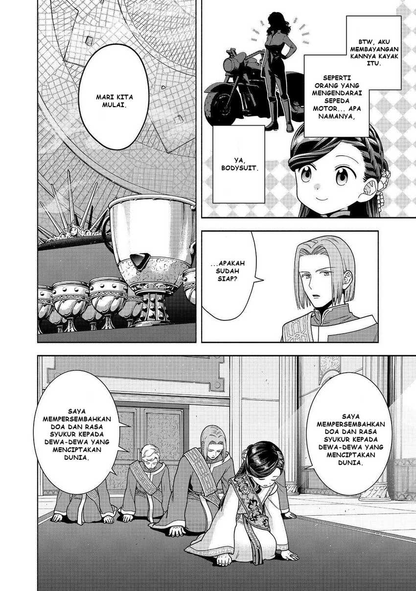 Baca Komik Honzuki no Gekokujou Part 4 Chapter 44 halaman 21