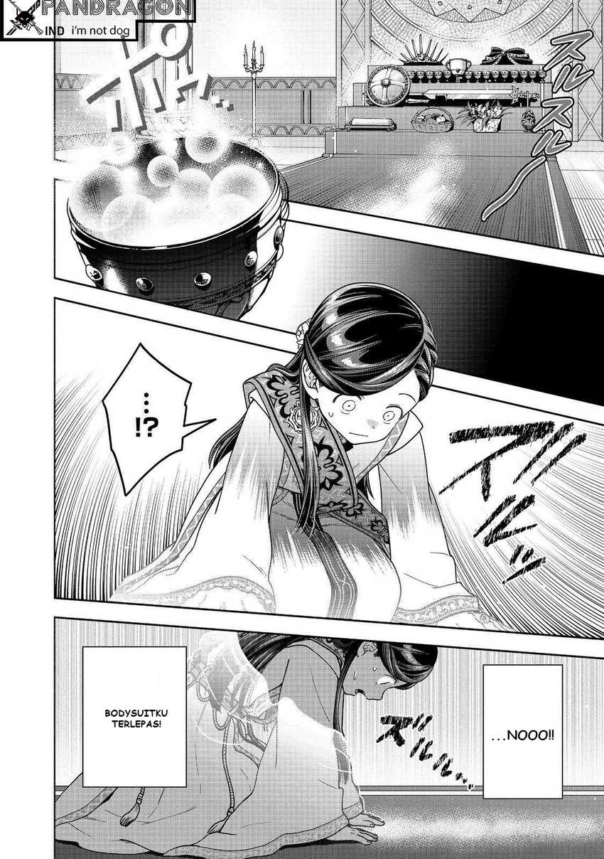 Baca Komik Honzuki no Gekokujou Part 4 Chapter 44 halaman 23