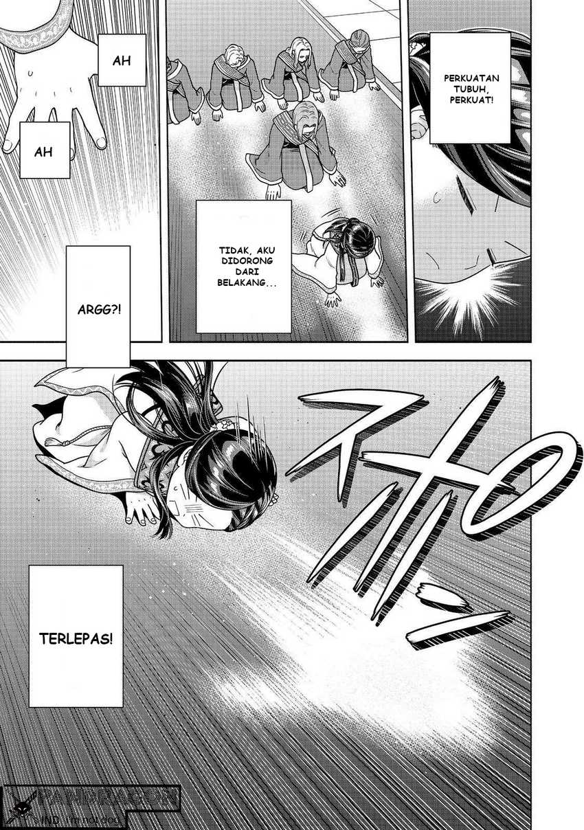 Baca Komik Honzuki no Gekokujou Part 4 Chapter 44 halaman 24