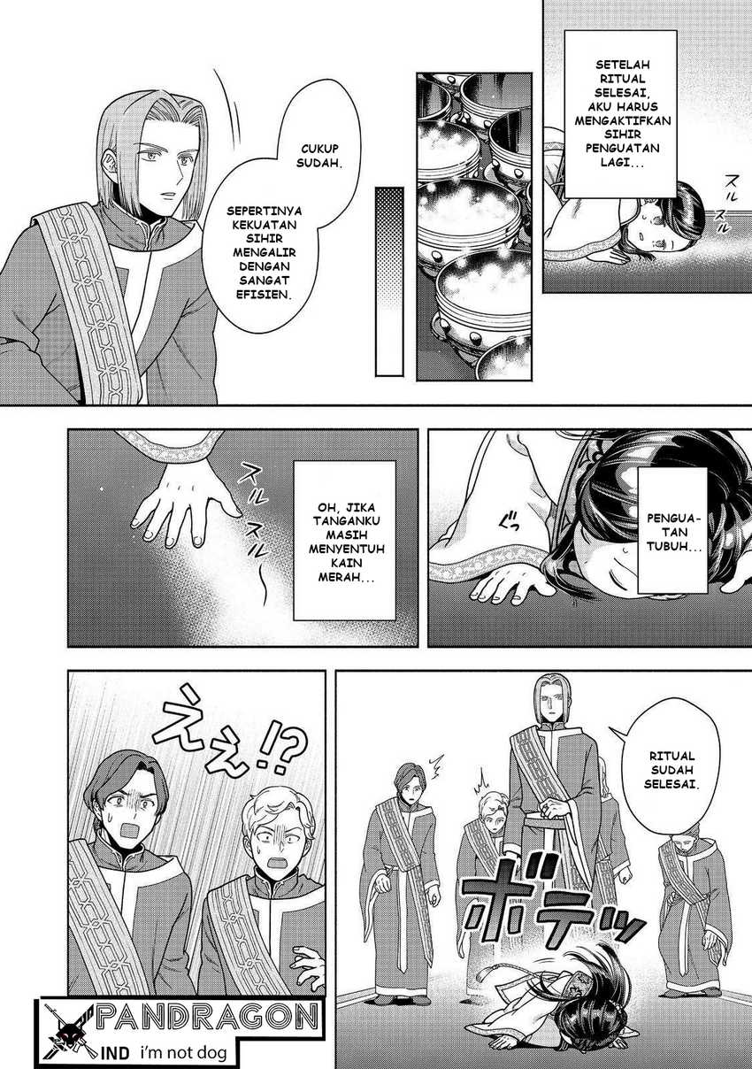 Baca Komik Honzuki no Gekokujou Part 4 Chapter 44 halaman 25
