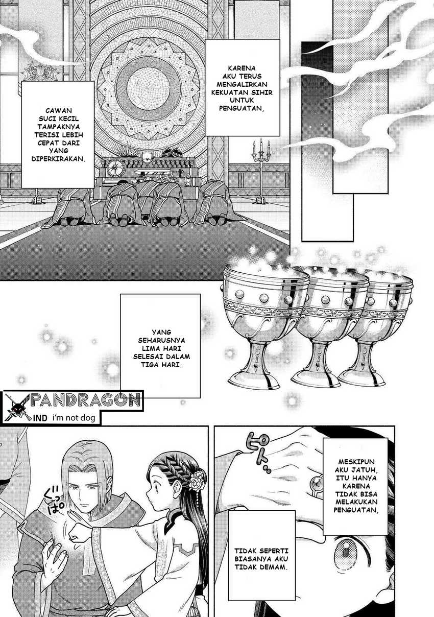 Baca Komik Honzuki no Gekokujou Part 4 Chapter 44 halaman 28
