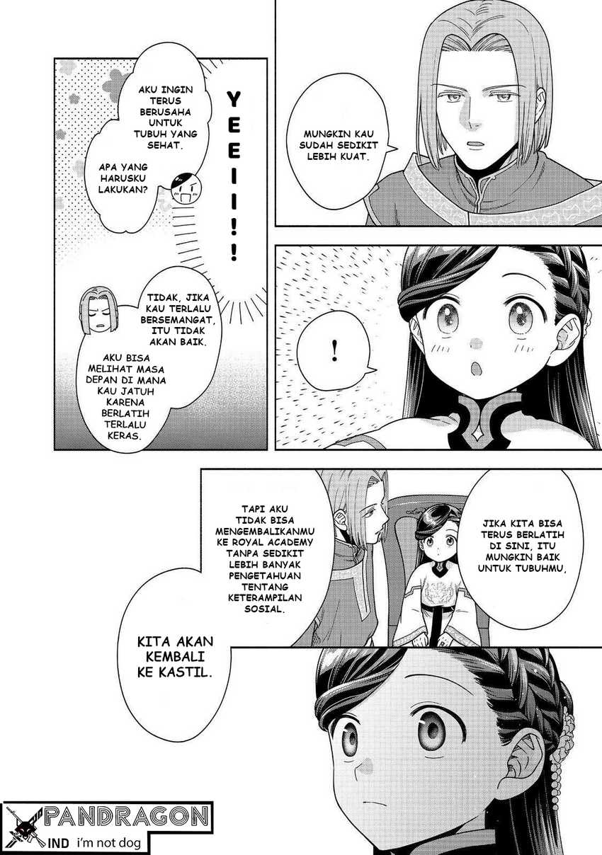 Baca Komik Honzuki no Gekokujou Part 4 Chapter 44 halaman 29