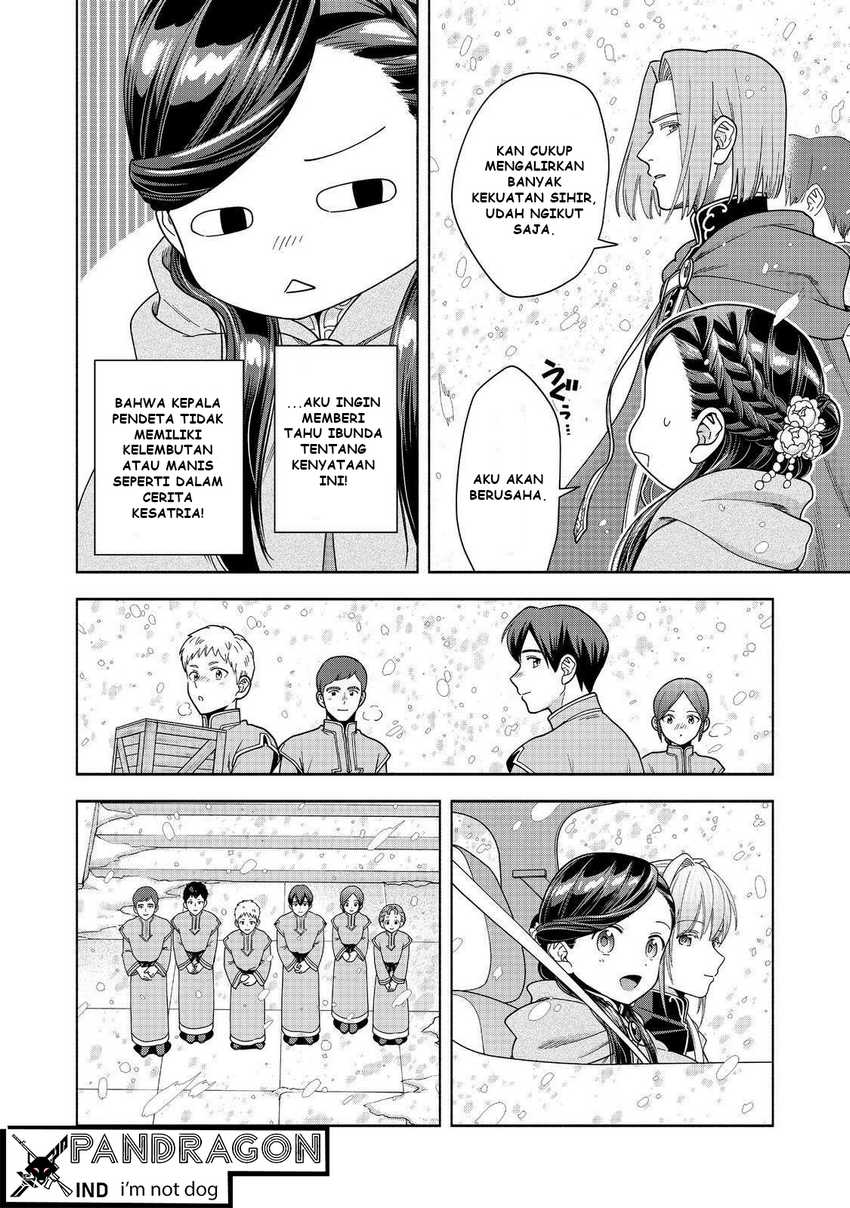 Baca Komik Honzuki no Gekokujou Part 4 Chapter 44 halaman 31