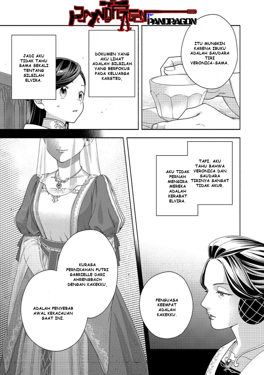 Baca Komik Honzuki no Gekokujou Part 4 Chapter 45 halaman 16