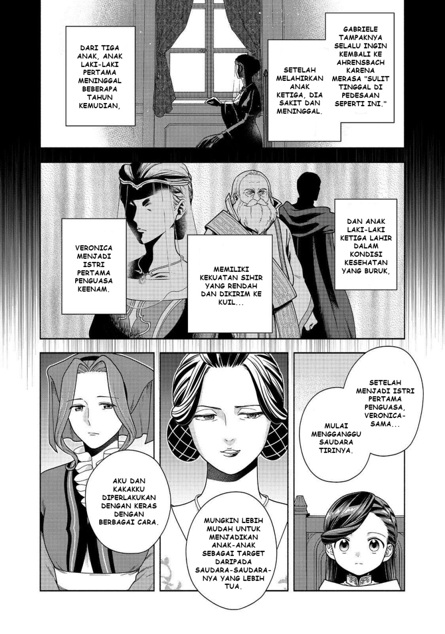 Baca Komik Honzuki no Gekokujou Part 4 Chapter 45 halaman 19