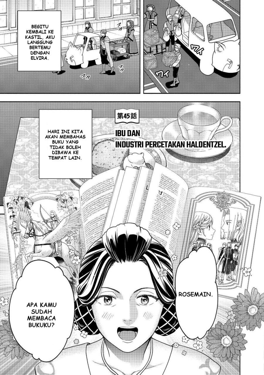 Baca Komik Honzuki no Gekokujou Part 4 Chapter 45 halaman 2