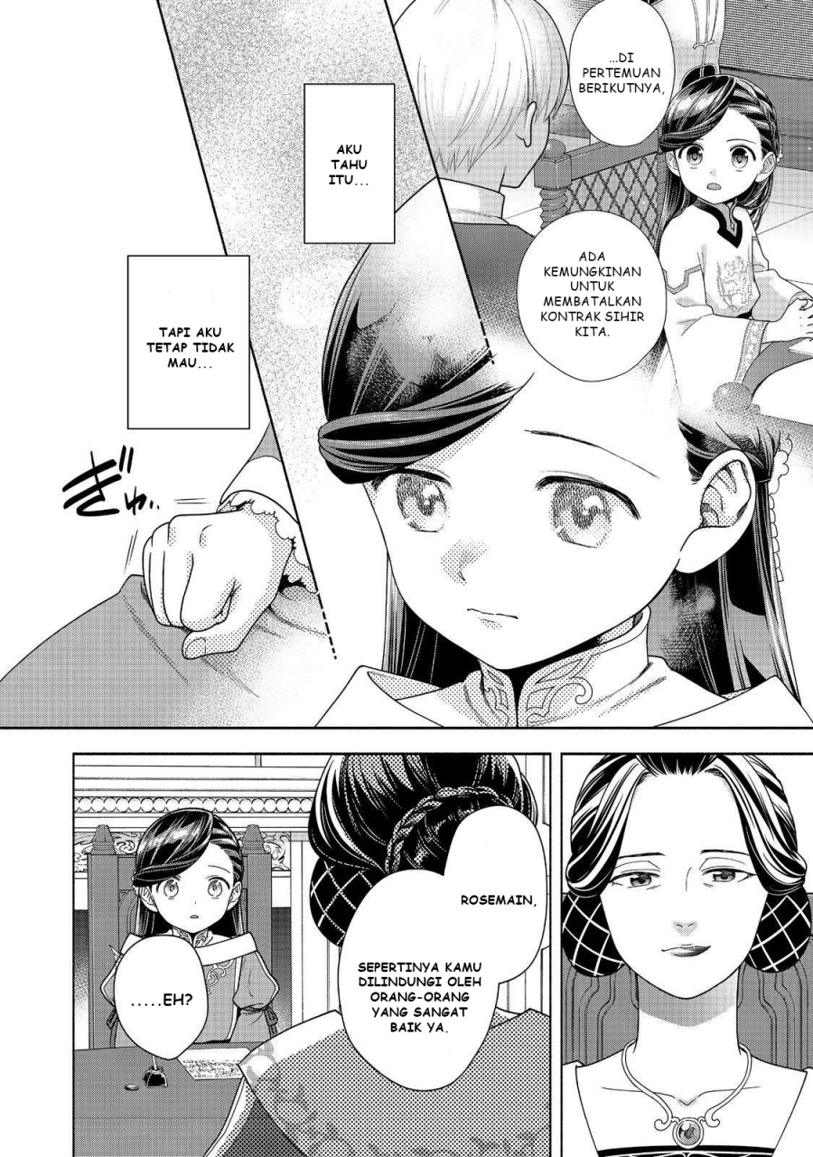 Baca Komik Honzuki no Gekokujou Part 4 Chapter 45 halaman 23